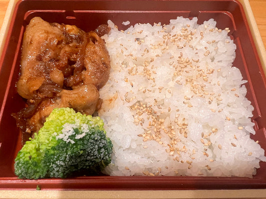 黒豚生姜焼き弁当