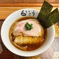 First generation soy sauce ramen