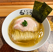 塩らーめん